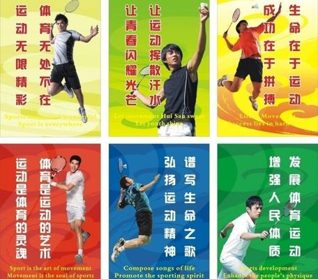 创新体育赛事场景 2025年云南米乐m6将举行201项“三进”赛事活动