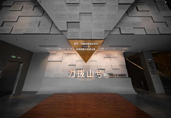 米乐m6登录content(图2)